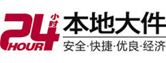 云浮大件起重吊车出租有限公司 